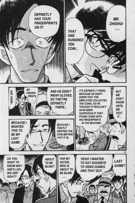 Detective Conan 272 15