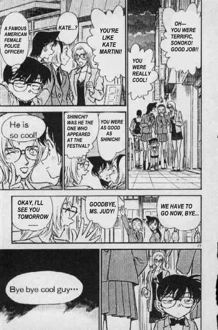 Detective Conan 272 17