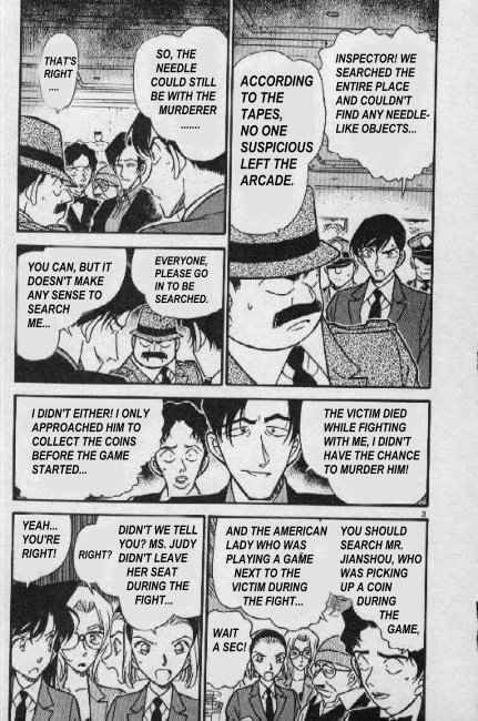 Detective Conan 272 3