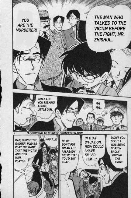 Detective Conan 272 6