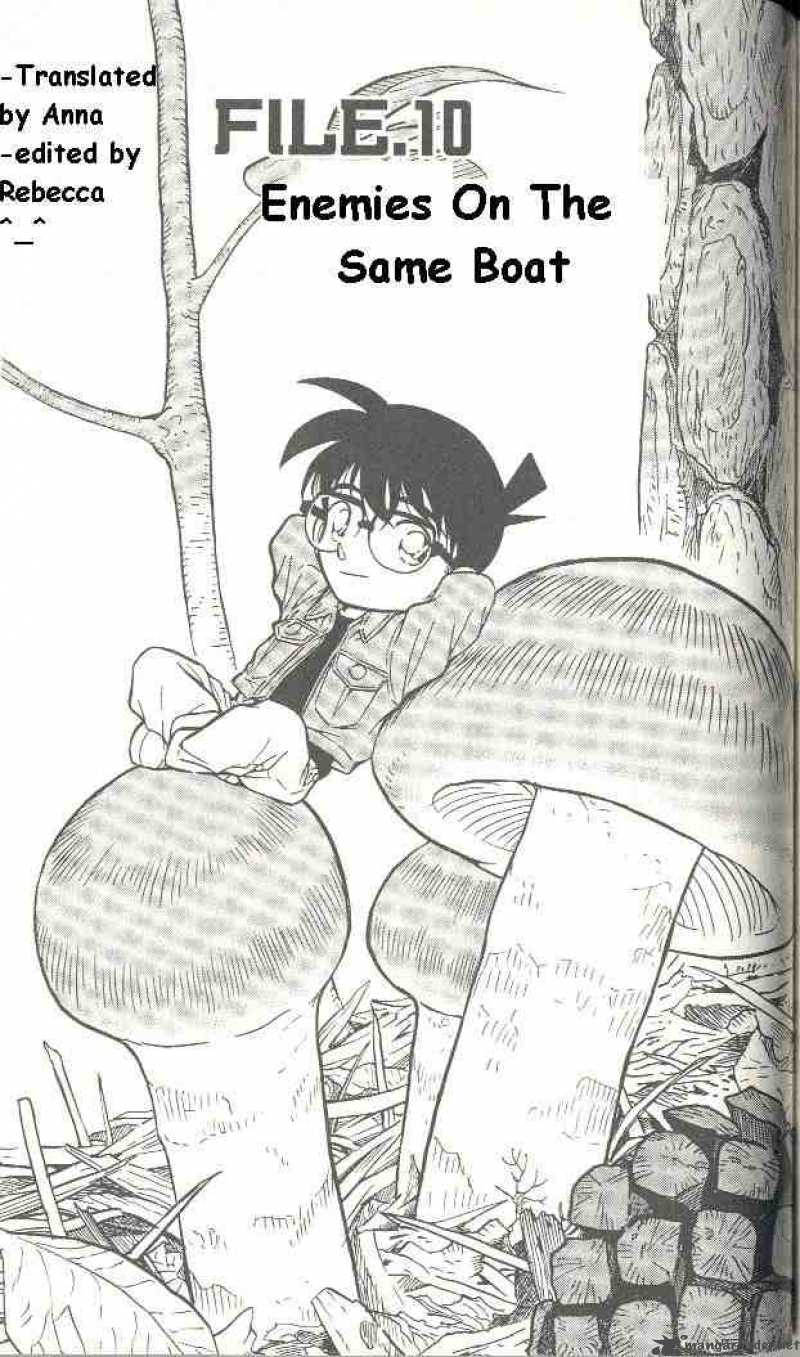 Detective Conan 273 1