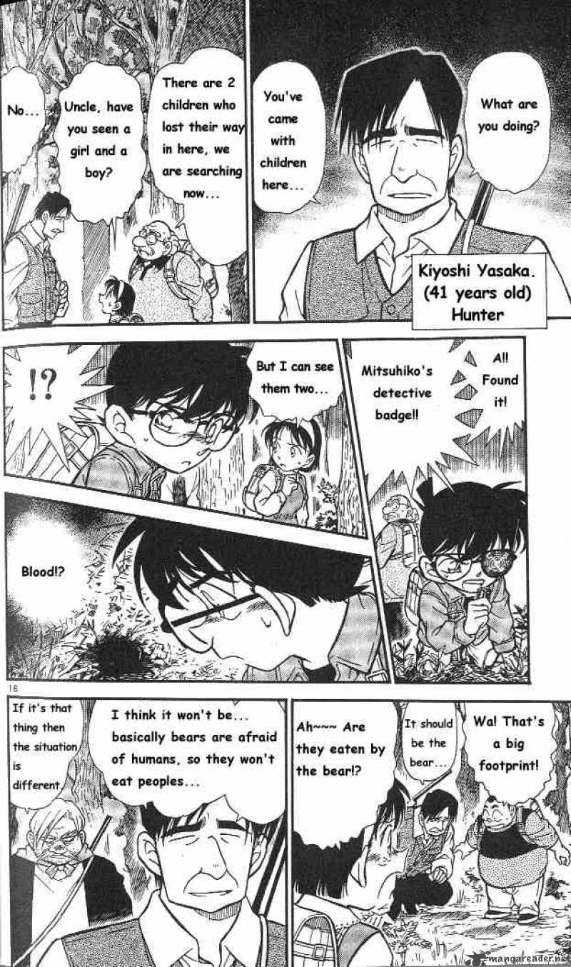 Detective Conan 273 16