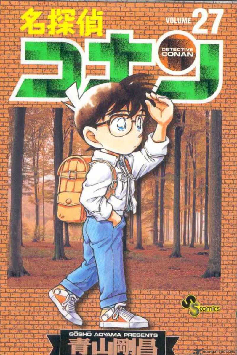 Detective Conan 273 19