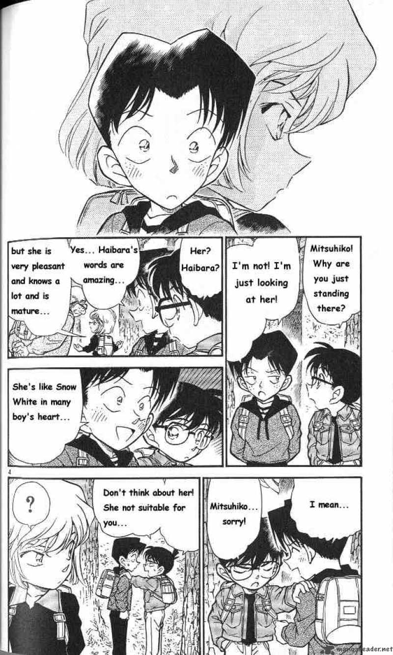 Detective Conan 273 4