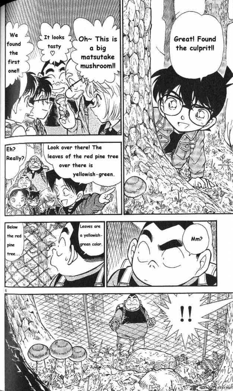 Detective Conan 273 6