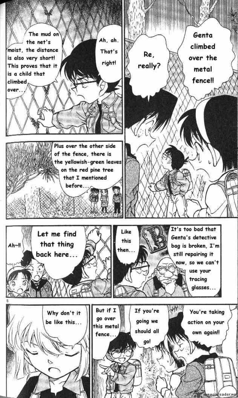 Detective Conan 273 8