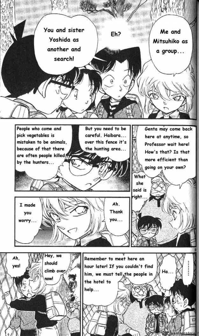 Detective Conan 273 9