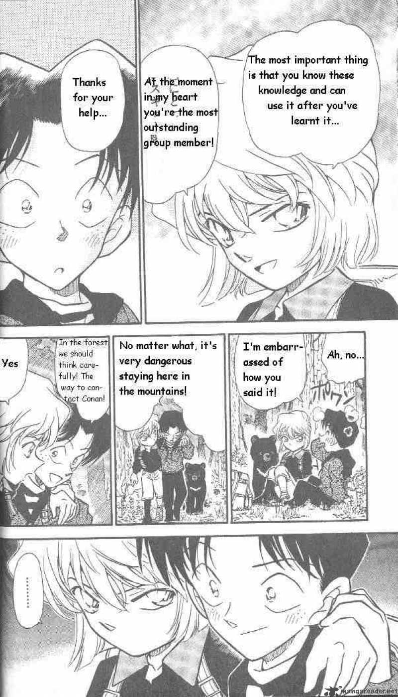 Detective Conan 274 12