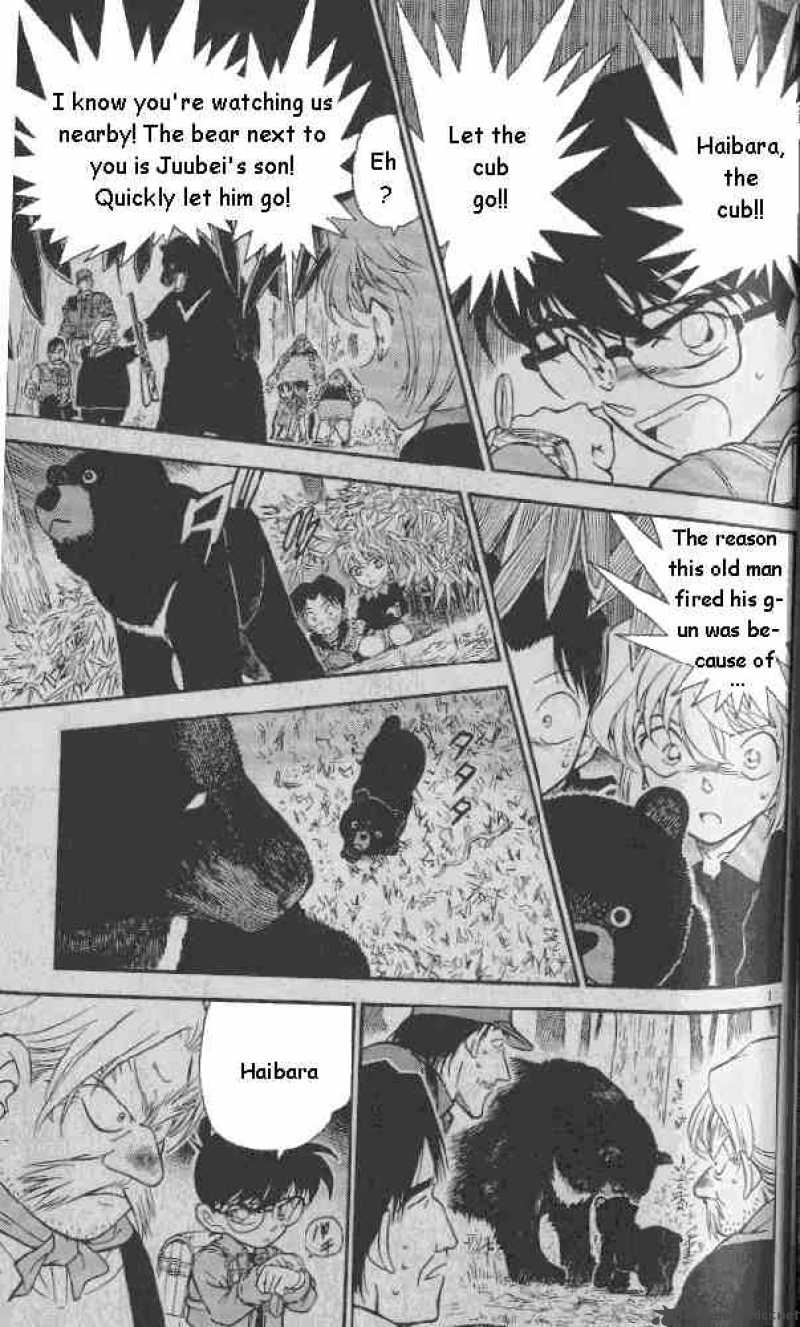 Detective Conan 275 11