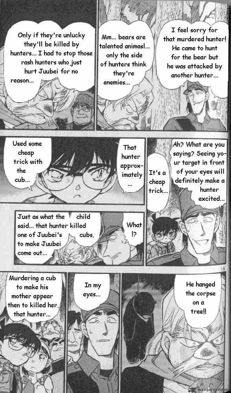 Detective Conan 275 15