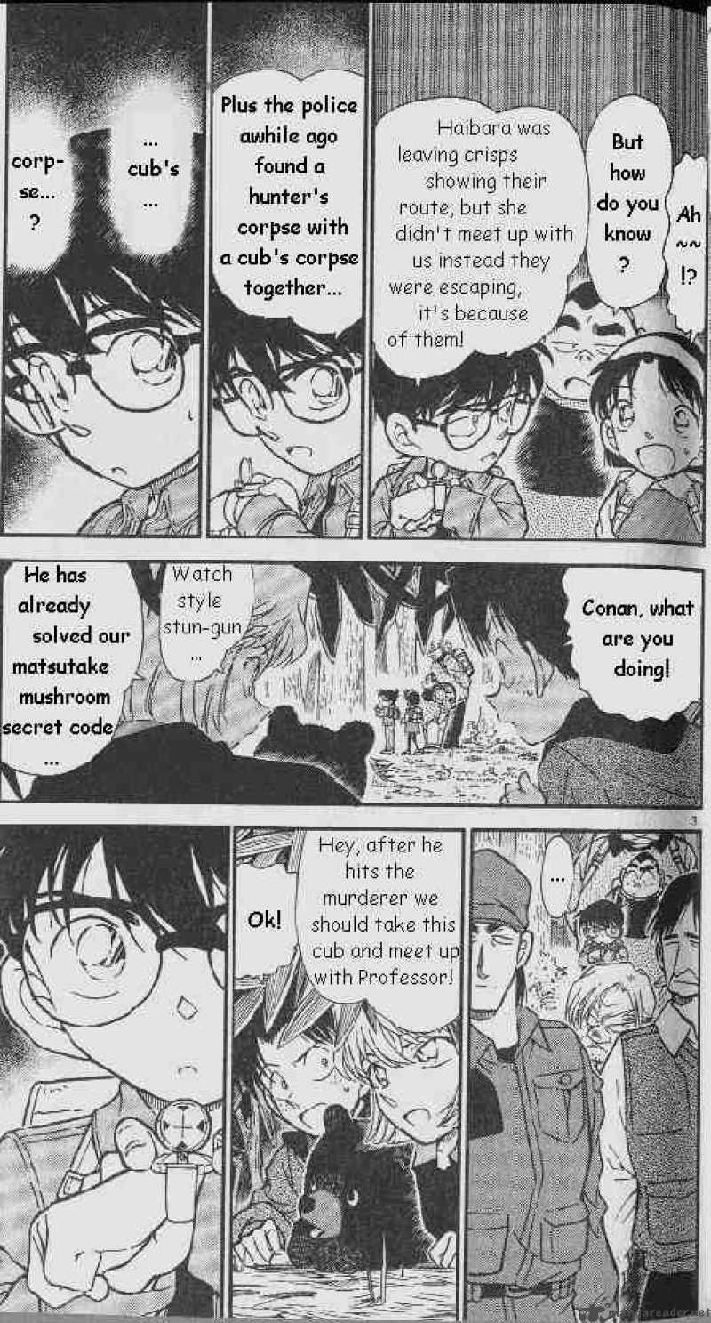 Detective Conan 275 3