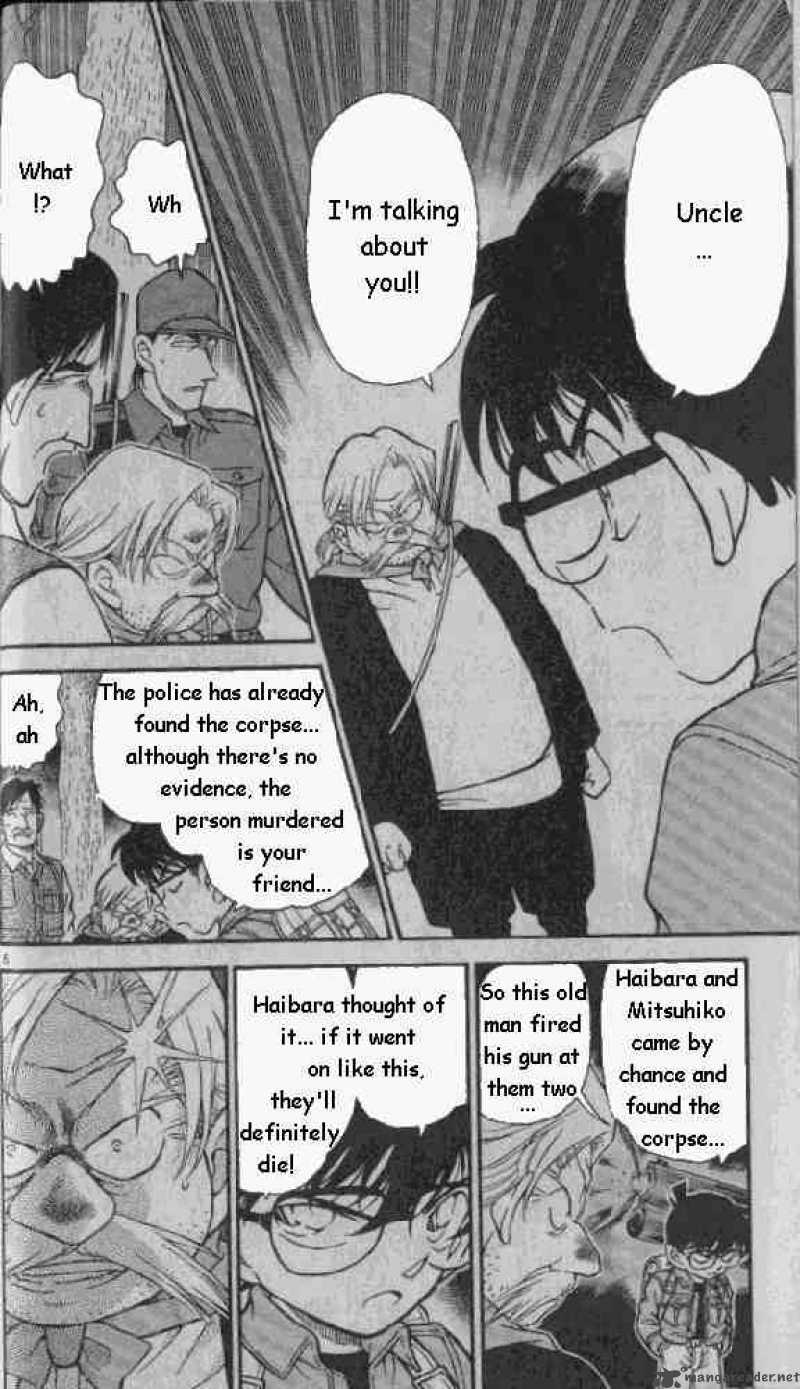 Detective Conan 275 6