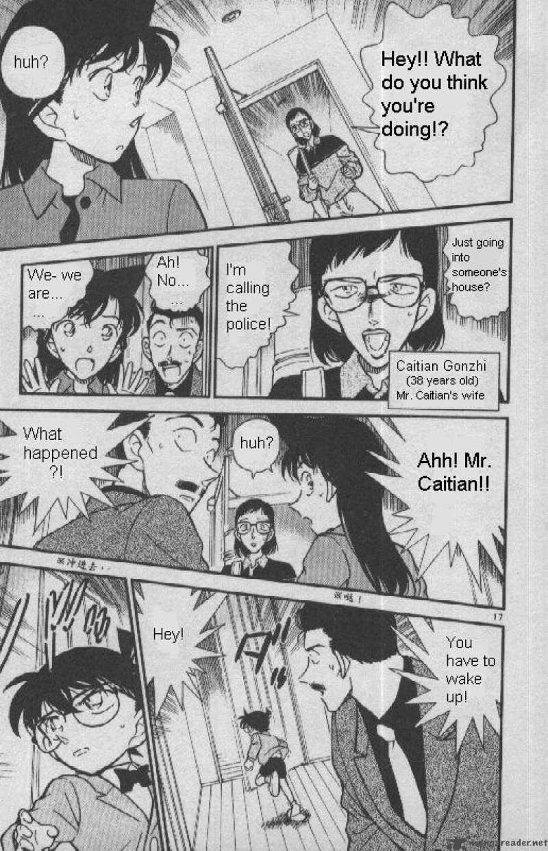 Detective Conan 276 17