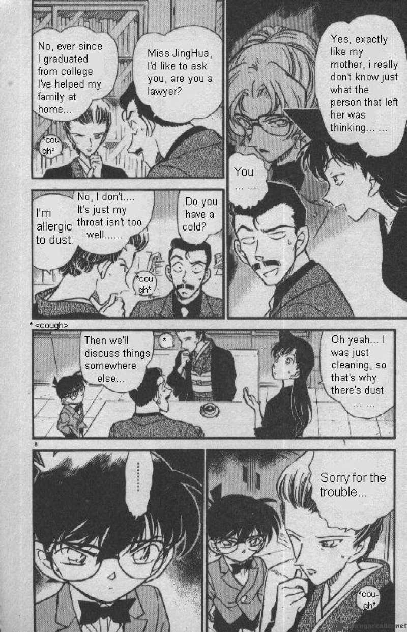 Detective Conan 276 8