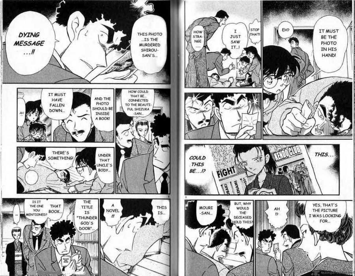 Detective Conan 277 5