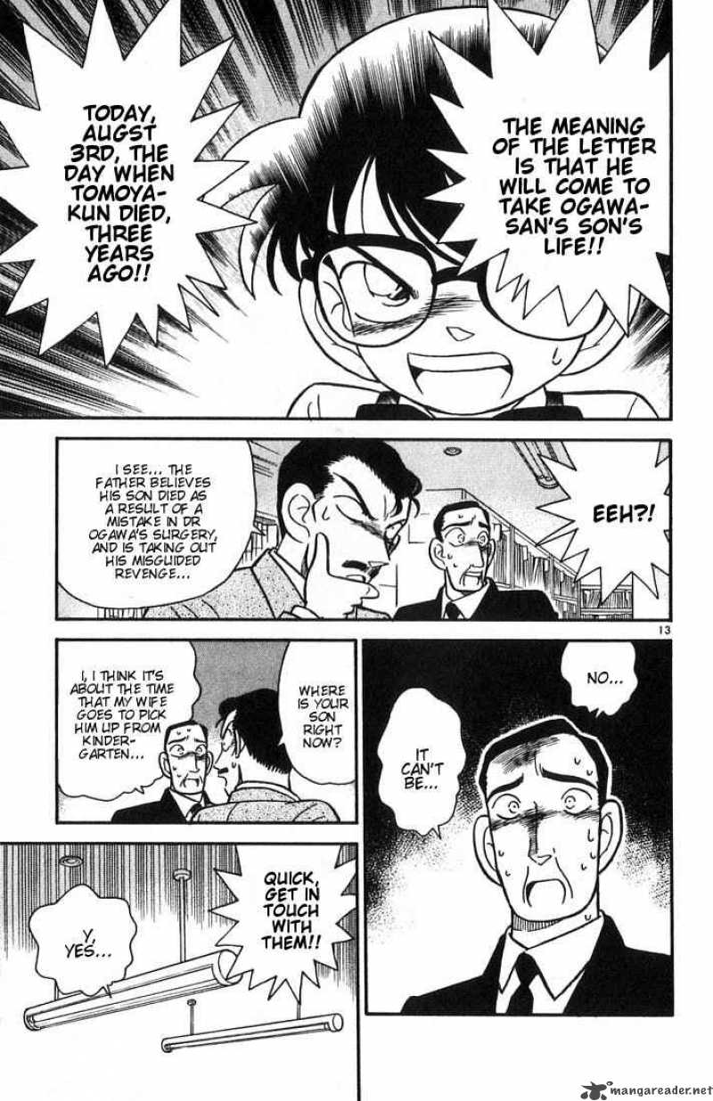 Detective Conan 28 13