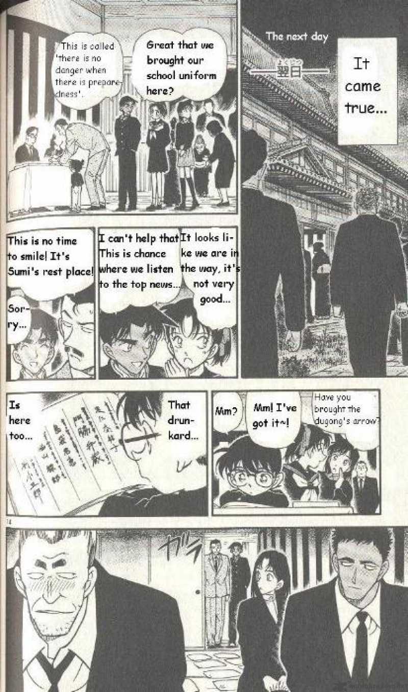 Detective Conan 280 14