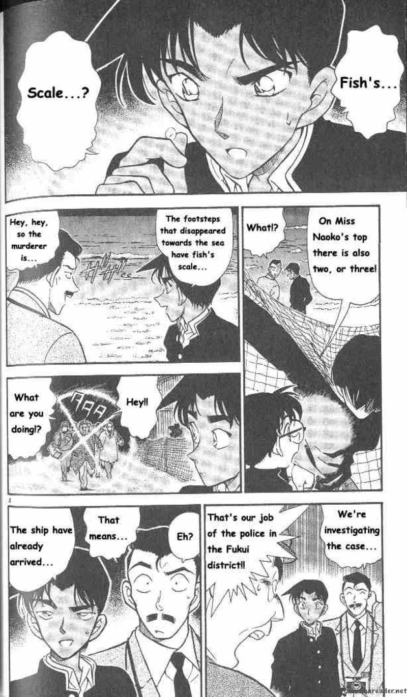 Detective Conan 281 4