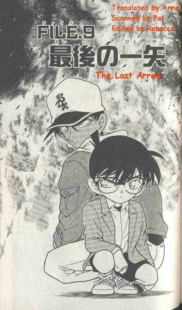 Detective Conan 282 1