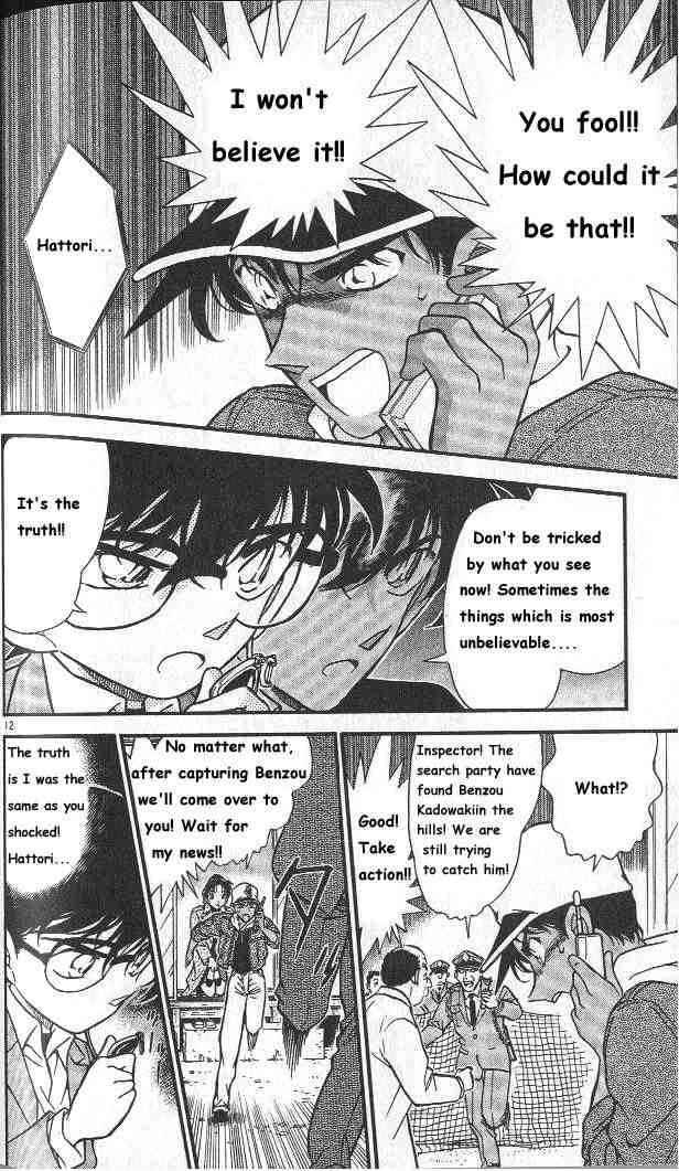 Detective Conan 282 12