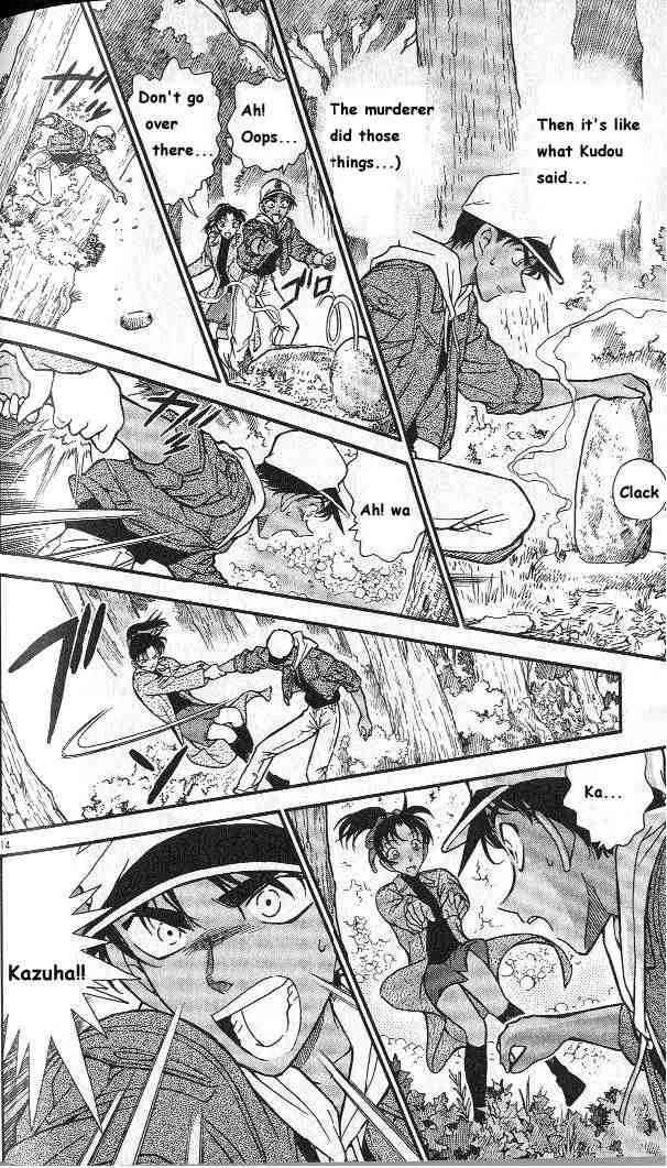 Detective Conan 282 14