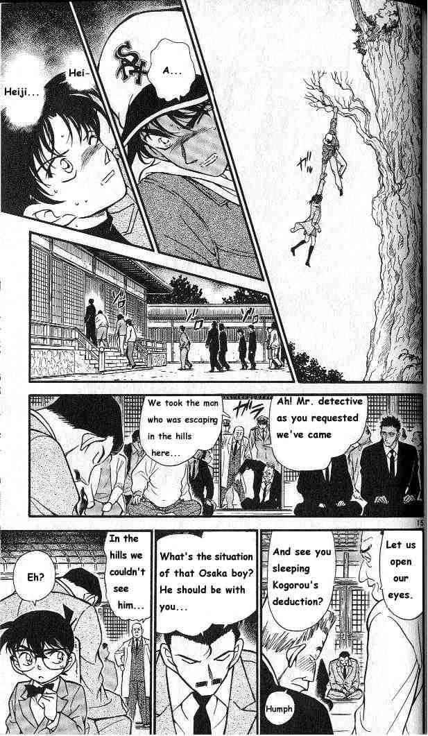 Detective Conan 282 15