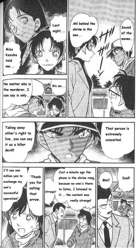 Detective Conan 282 4