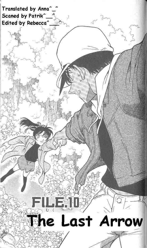 Detective Conan 283 1