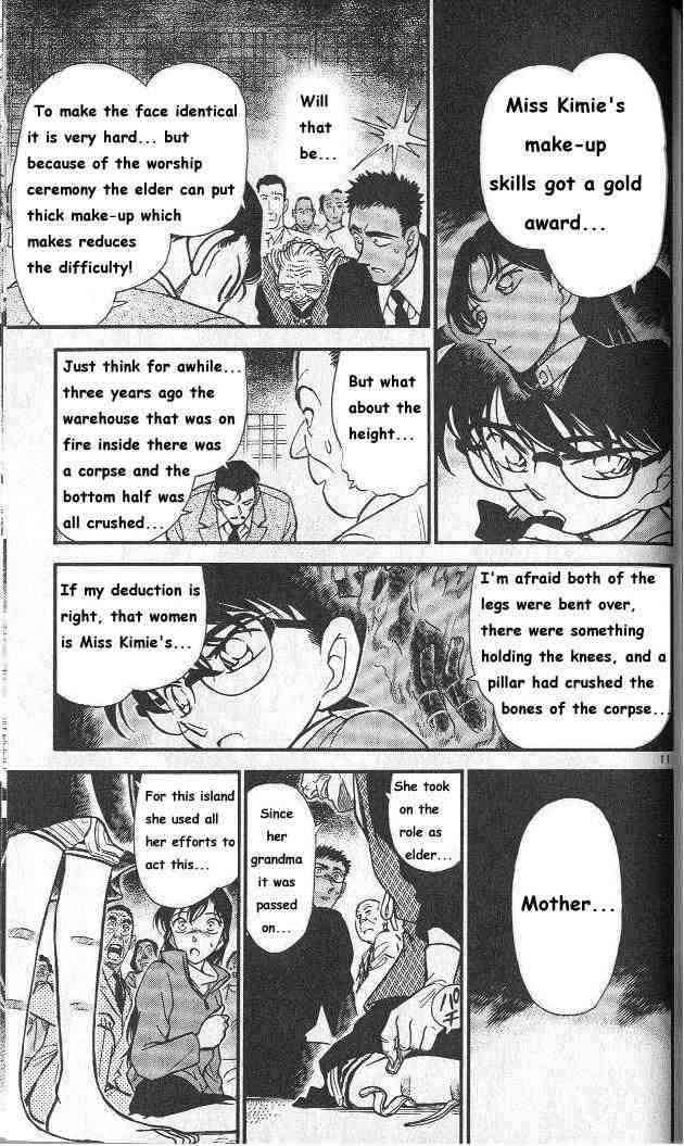 Detective Conan 283 11