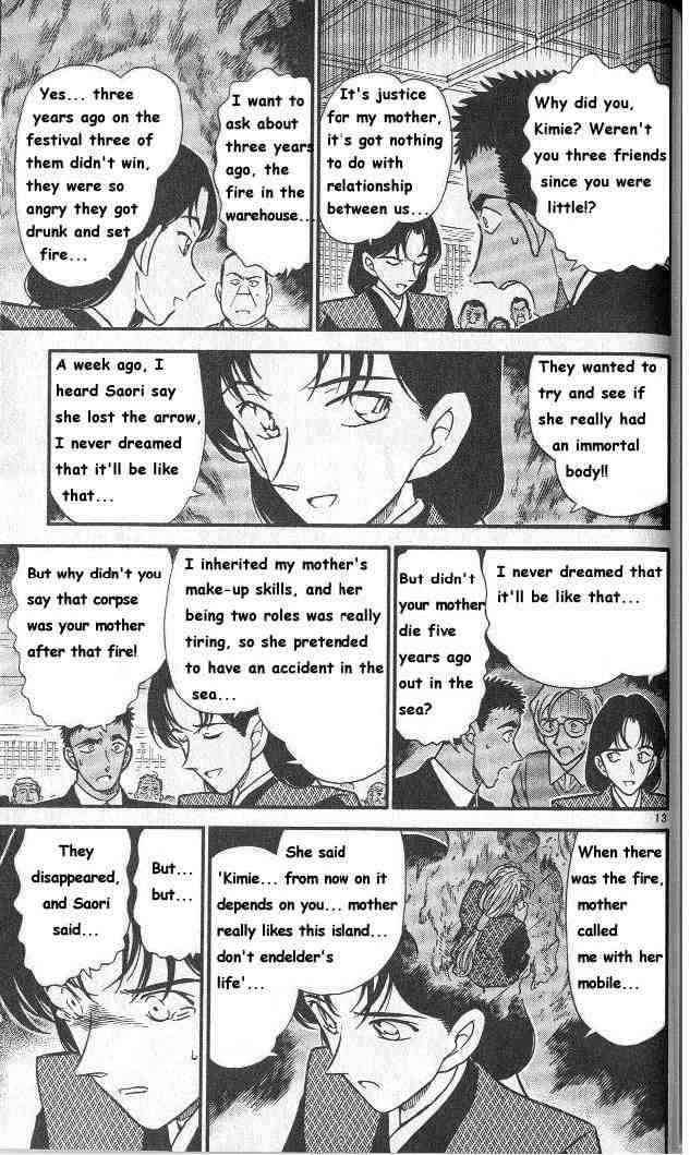 Detective Conan 283 13