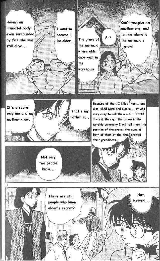 Detective Conan 283 14