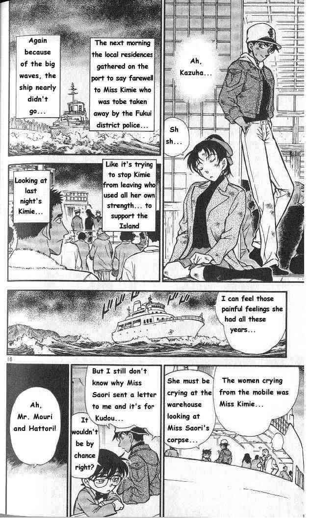 Detective Conan 283 16