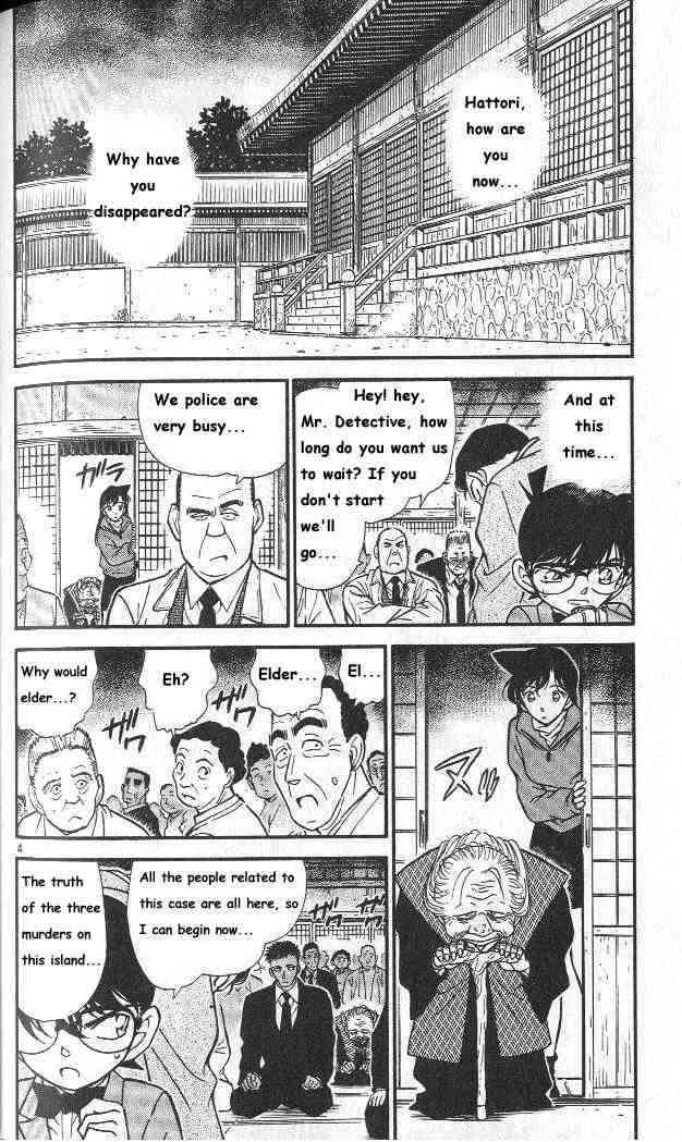 Detective Conan 283 4