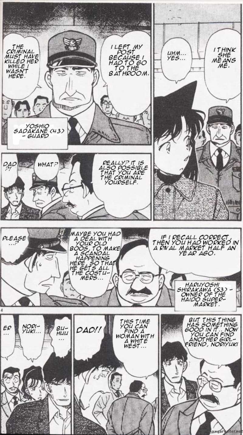 Detective Conan 285 4