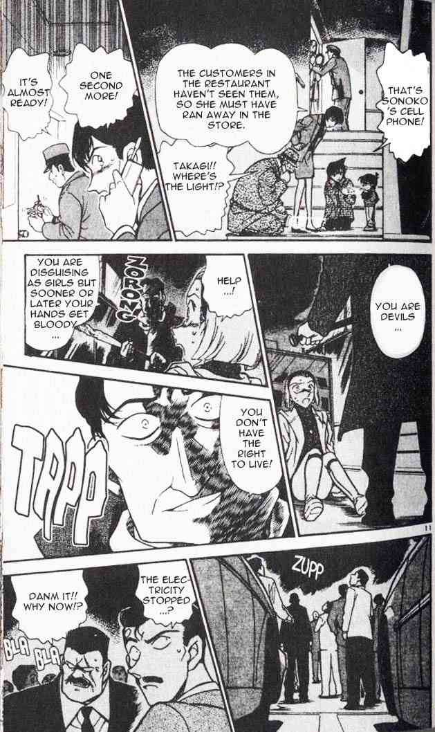 Detective Conan 286 11