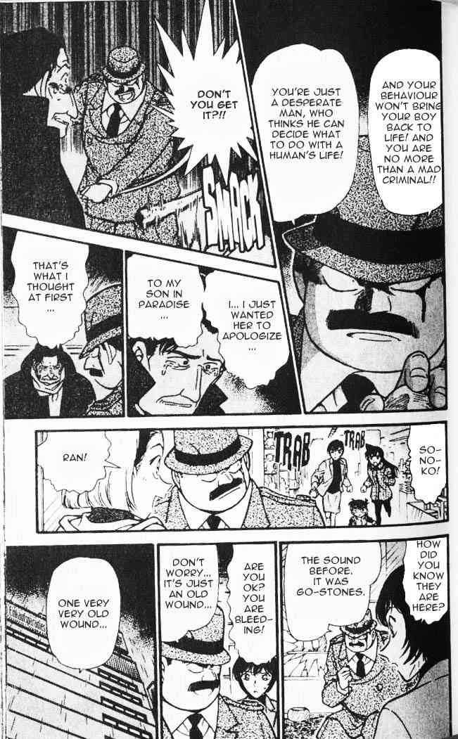 Detective Conan 286 15