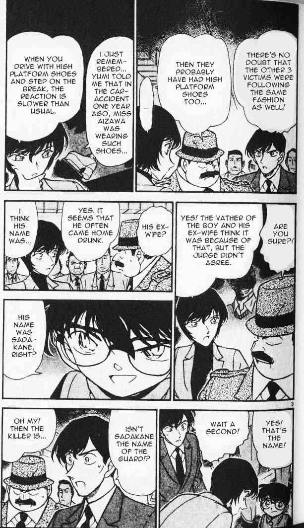 Detective Conan 286 3