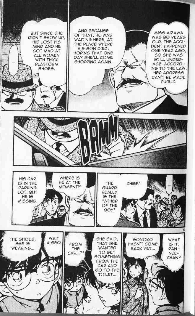 Detective Conan 286 5