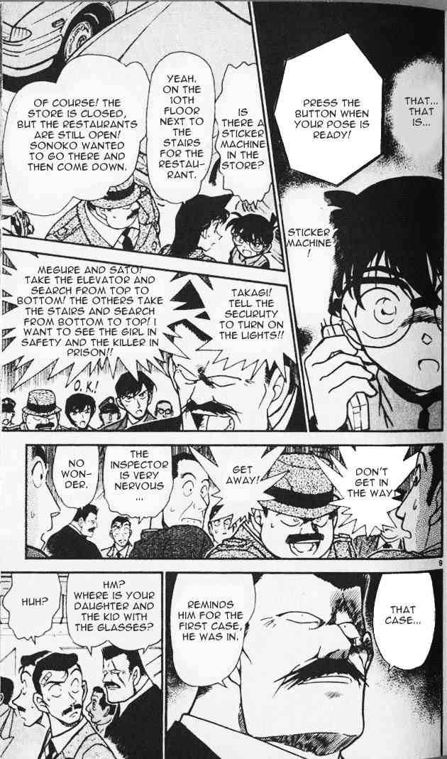 Detective Conan 286 9