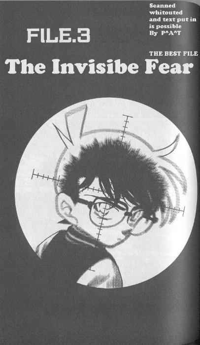 Detective Conan 287 1