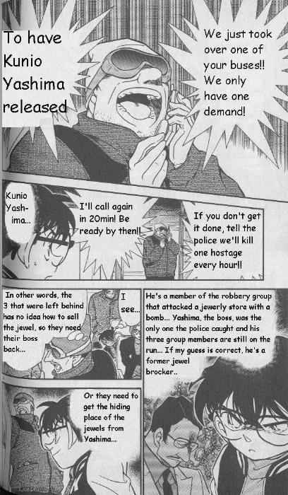 Detective Conan 287 14