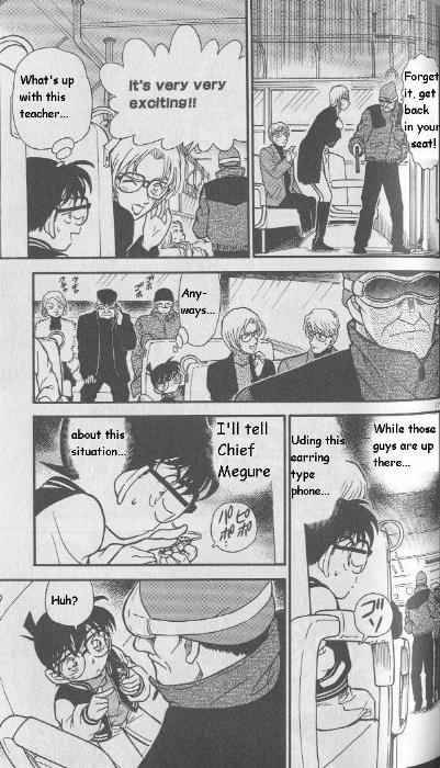 Detective Conan 287 17