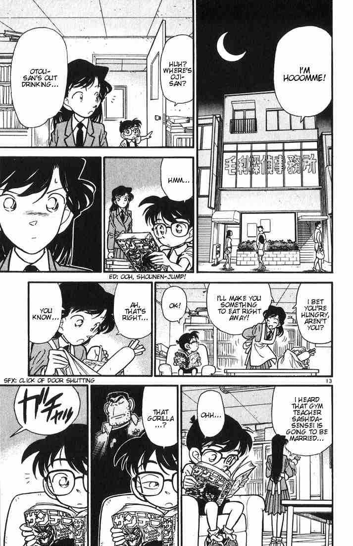 Detective Conan 29 12