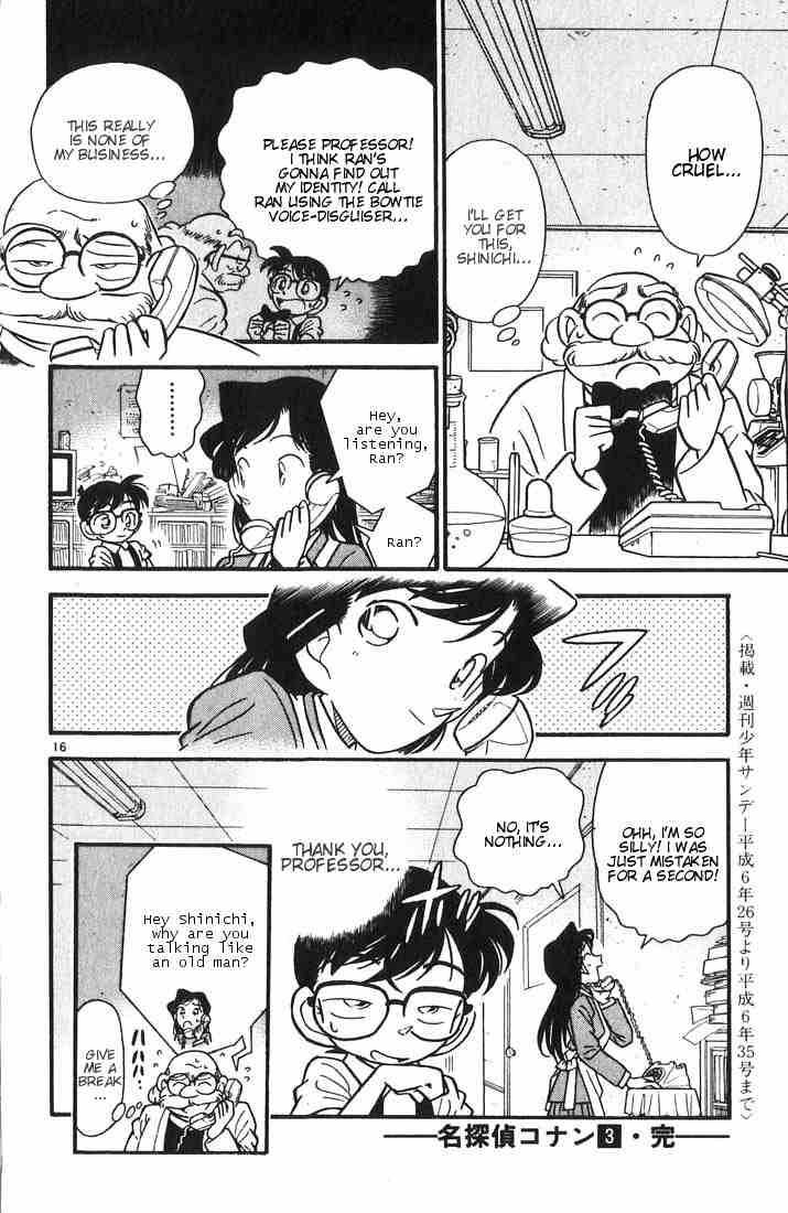 Detective Conan 29 15