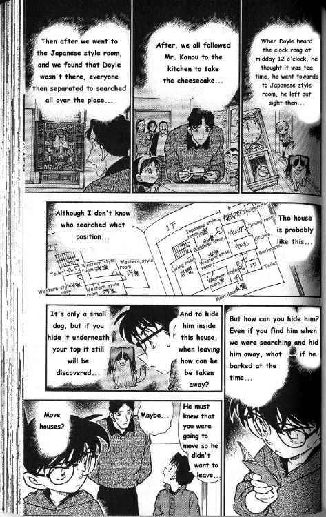 Detective Conan 291 13