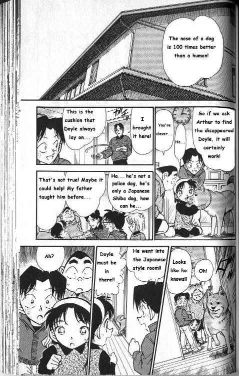 Detective Conan 291 7