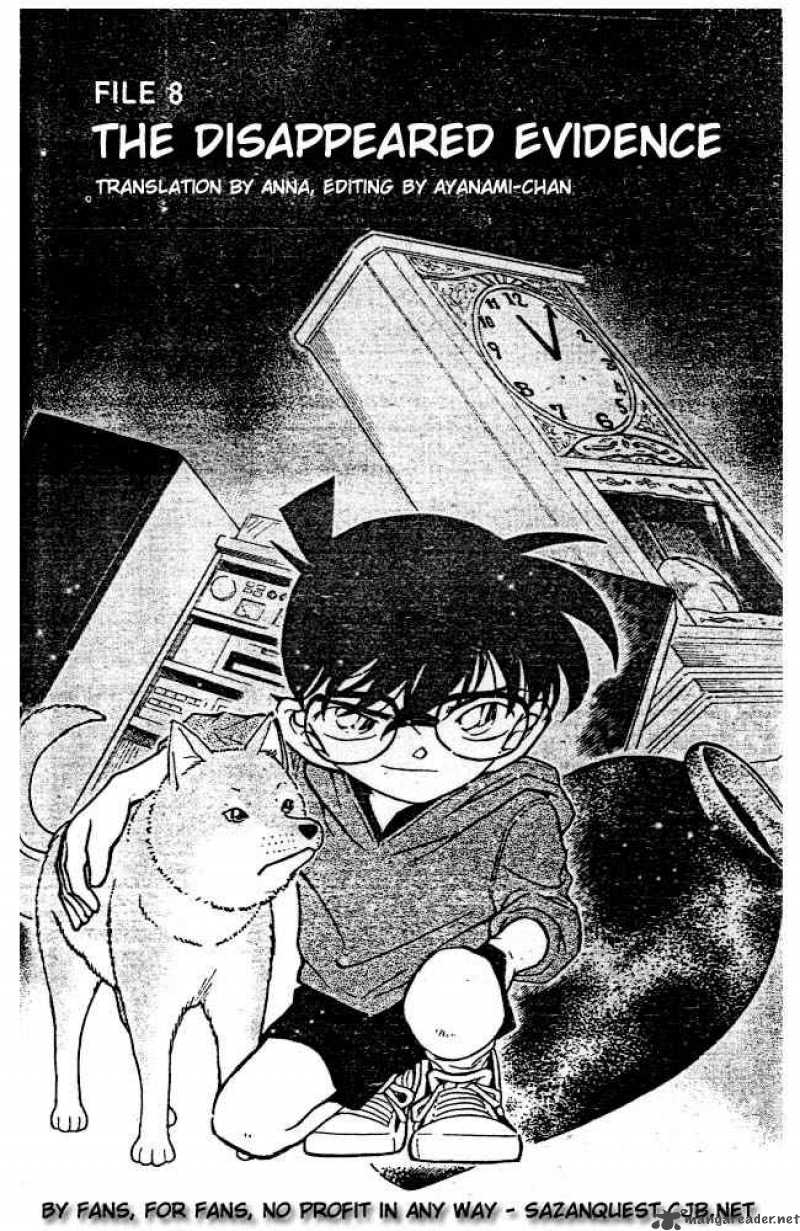 Detective Conan 292 1