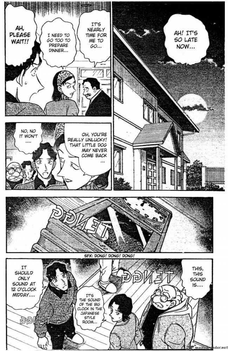 Detective Conan 292 2