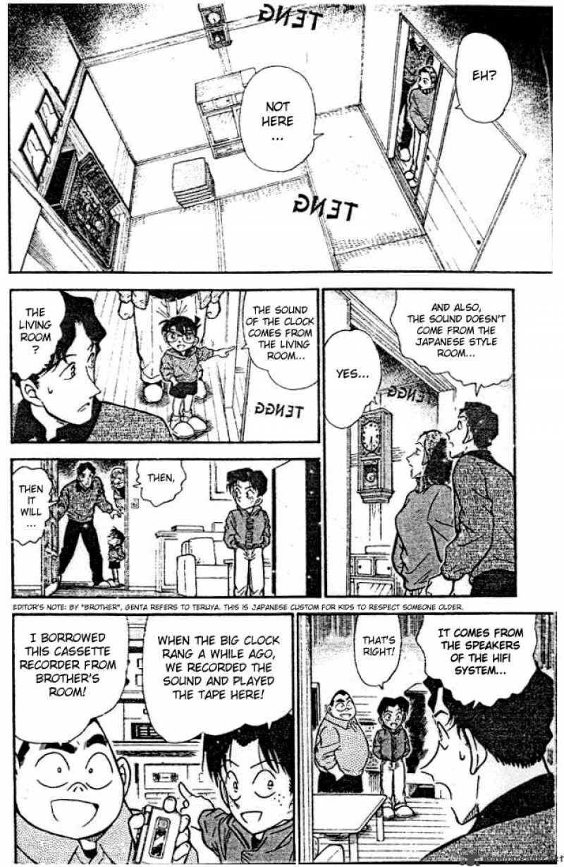 Detective Conan 292 6