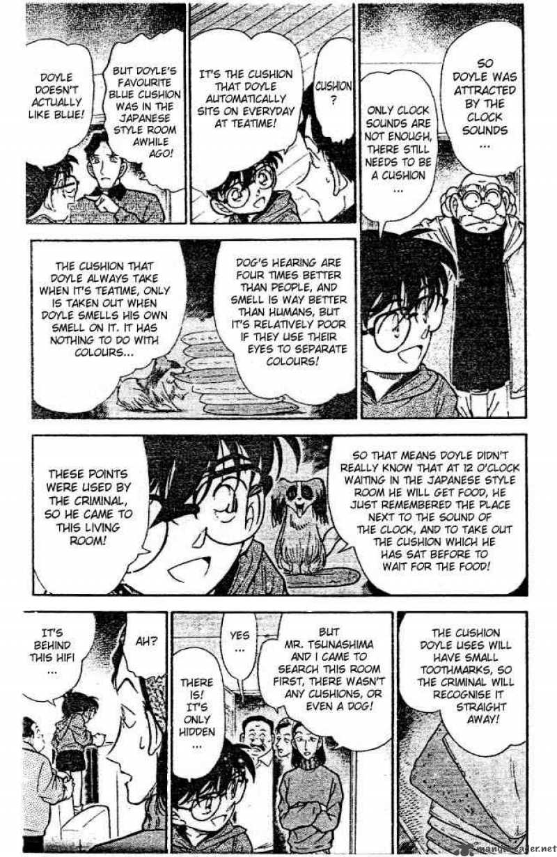 Detective Conan 292 7